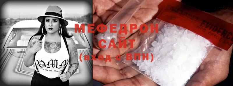 Купить наркотики Мончегорск COCAIN  АМФ  Каннабис  Гашиш 