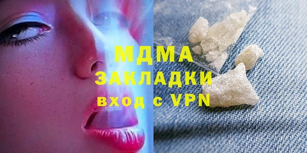 дурь Белоозёрский